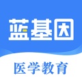 蓝基因 icon