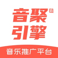 音聚引擎 wechatShareImg