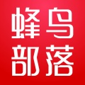 蜂鸟部落的圖標