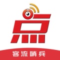 用芯点的图标