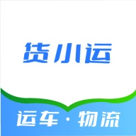 货小运 wechatShareImg