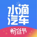 水滴汽车icona