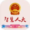 海南人大 wechatShareImg