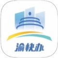重庆市政府 wechatShareImg