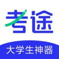 考途 icon
