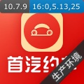 首汽约车 icon