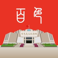 百色通 wechatShareImg