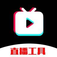 直播助手 icon