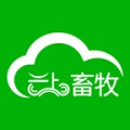 云上畜牧ícono de