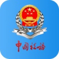广东税务 icon