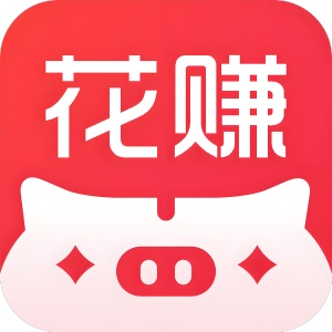 花小赚 icon