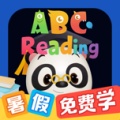 ABC_RD_开发 icon