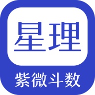 星理 wechatShareImg