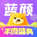 蓝颜 icon