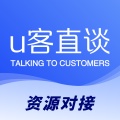 U客直谈 wechatShareImg