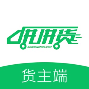 拼拼货货主端 wechatShareImg