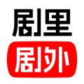 剧里剧外ikona