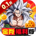 超次元大冒险 icon