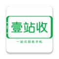 壹站收 icon