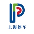上海停车的圖標