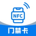 公司门禁 wechatShareImg