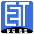 E法通 icon