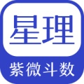 星理的圖標