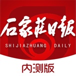 石家庄日报 wechatShareImg