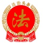 法治头条的图标