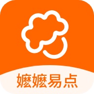 嬷嬷易点 wechatShareImg