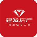 建发商业 wechatShareImg