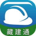 藏建通的圖標