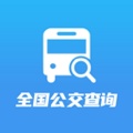 全国公交查询的圖標