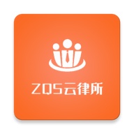 ZQS云律所 wechatShareImg
