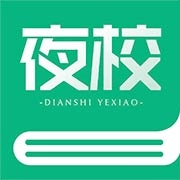 电视夜校 wechatShareImg