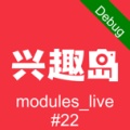 兴趣岛 wechatShareImg