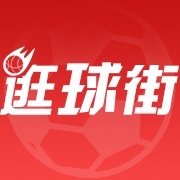 逛球街Symbol