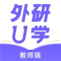 外研U学教师 wechatShareImg