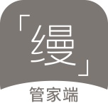 缦缦管家 wechatShareImg