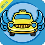 飞嘀司机-网约车 wechatShareImg