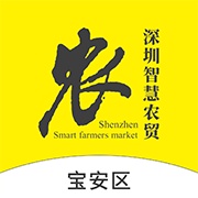 掌上农贸监管端 wechatShareImg