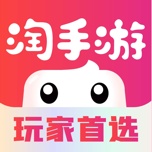 淘手游-账号估价 wechatShareImg