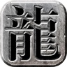 万能登录器 wechatShareImg