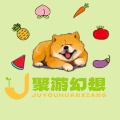 聚游幻想的圖標