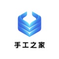 手工之家 wechatShareImg
