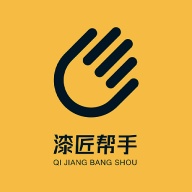 漆匠帮手 wechatShareImg