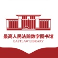 法院图书馆 wechatShareImg
