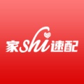 家事速配的圖標