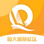 恒大智慧社区的图标