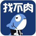 找不肉-大学生求职神器 wechatShareImg